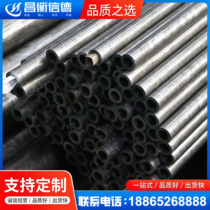 石渠GCr15精密钢管