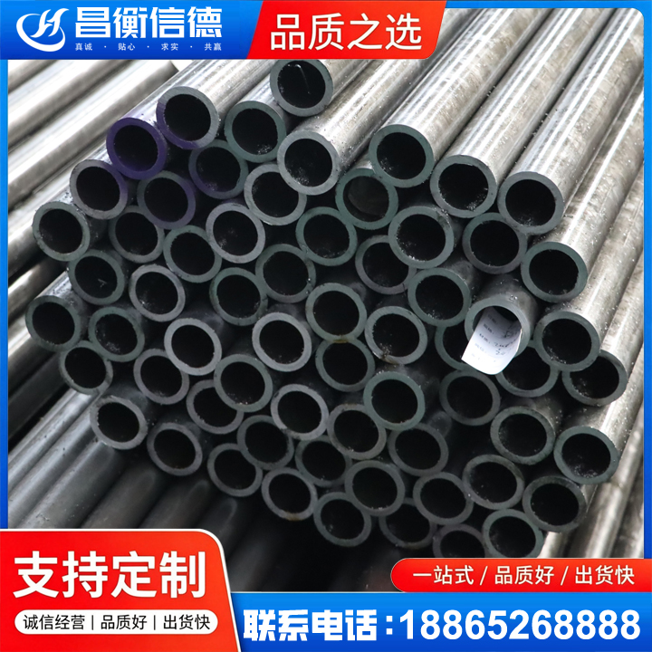石渠20cr精密钢管