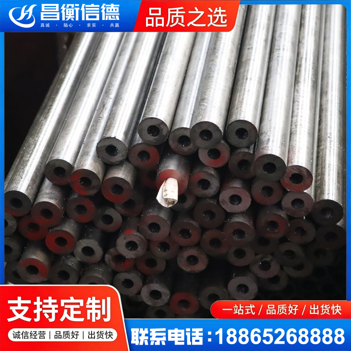 石渠20#精密钢管